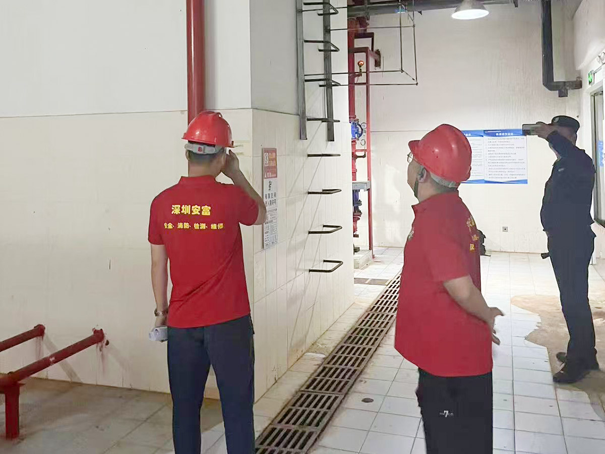 建筑消防设施维护保养