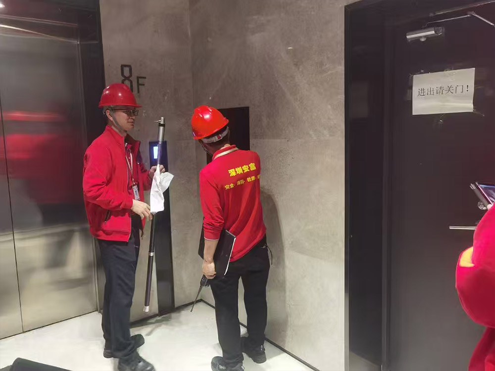 建筑消防安全评估