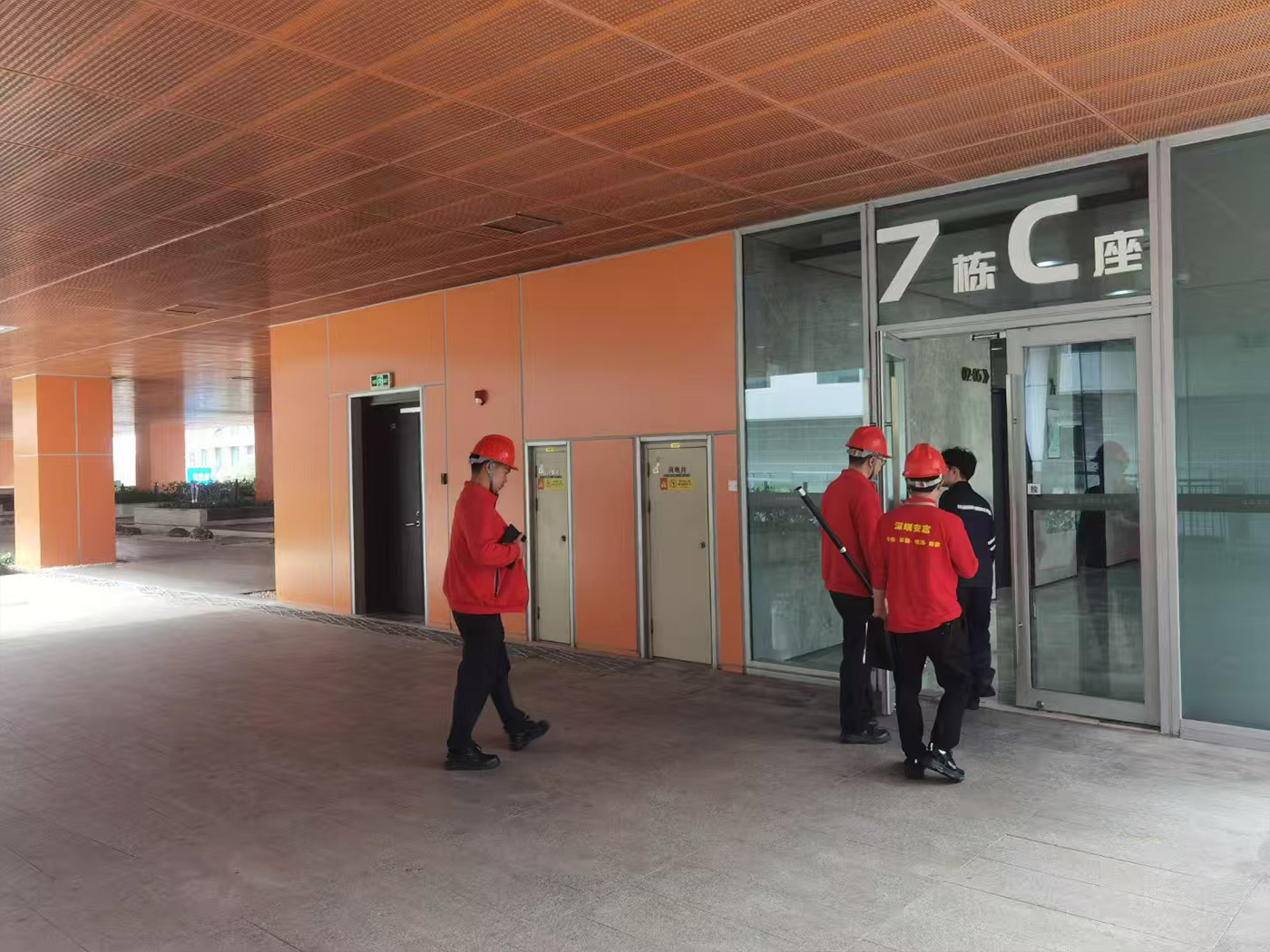建筑消防安全评估