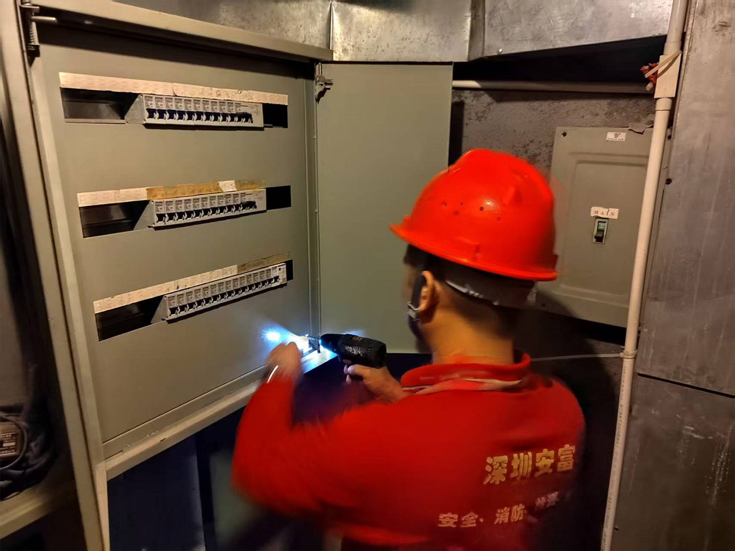 建筑消防设施检测