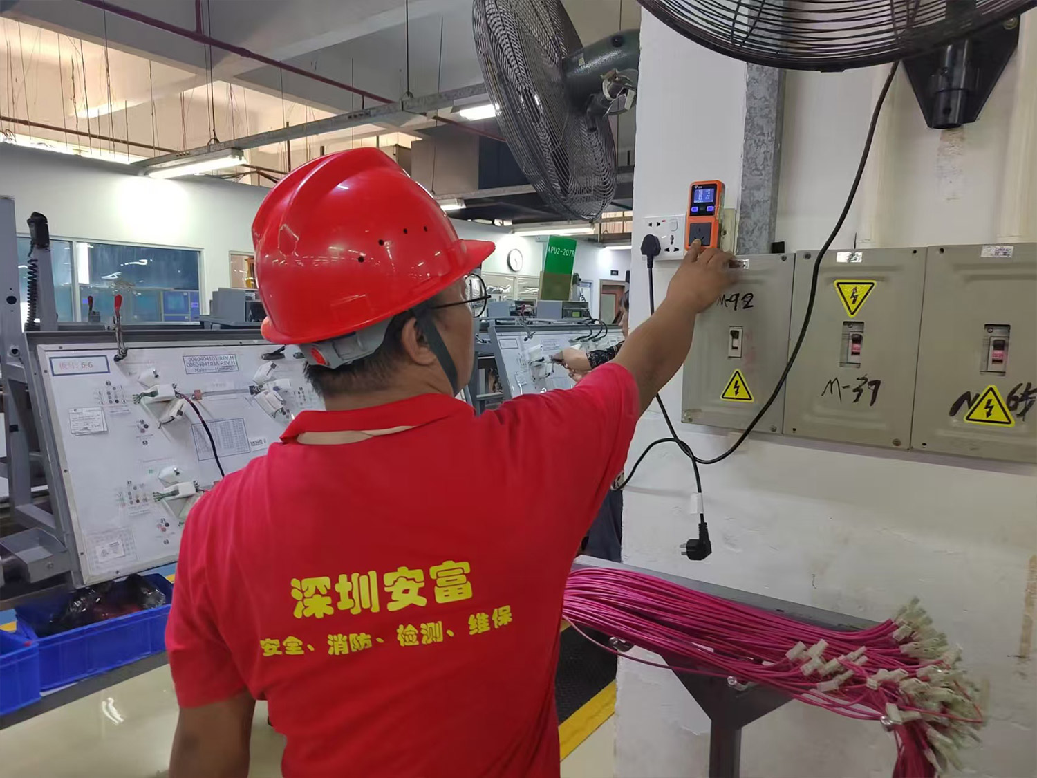 建筑消防设施检测